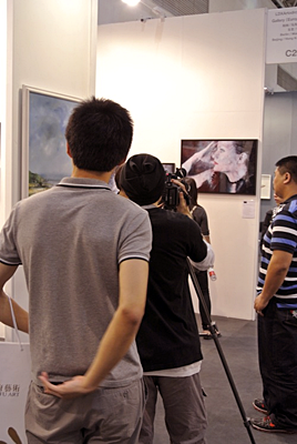 Art Beijing